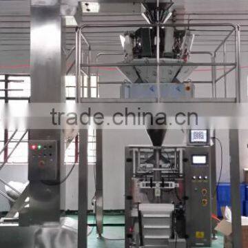 2015 SW-PL1 Herb Automatic multi-head weigher packing line