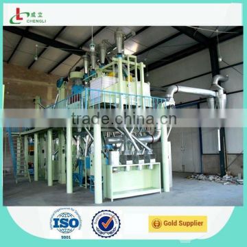 corn flour mill turkey plant