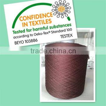 double twisted yarn / high twist yarn / polyester twisted yarn