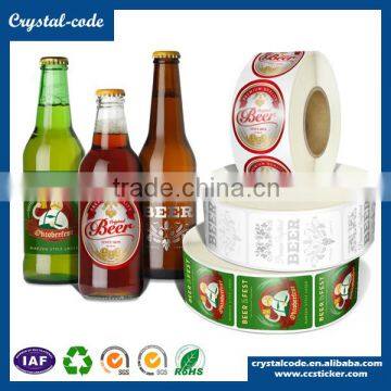 Customized Personalised Diy Removing Homebrew Beer Bottle Label photo-2