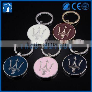 hight quality custom metal car logo key chain