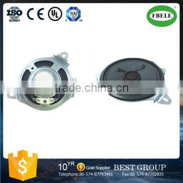 FBS57N 57mm speaker with three ears audio inner magnetic speaker mylar speaker (FBELE)