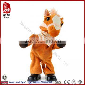 Cheap China Toys Plush Toy Dancing Singing Animal Toy Donkey Stuffed Animals Hot Import Toys