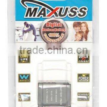 KOD.K7002 Lithium-ion Replacement Battery camera battery