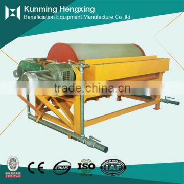 Iron Titanium mining separator magnetic separator machine