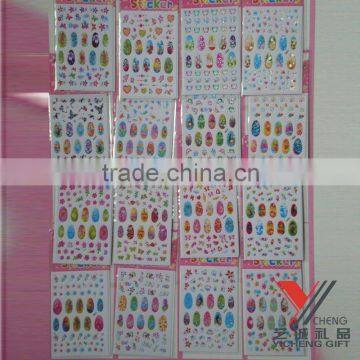 self adhesive 3D Polish Nail Sticker