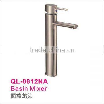 Nickel Water Faucet QL-200912C-NB