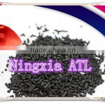 Coal pellet activated carbon 4mm