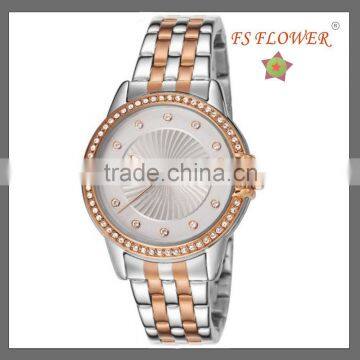 FS FLOWER - Stainless Steel Between Rose Gold Watch With Diamond