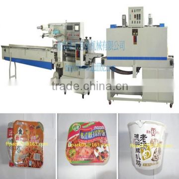 Cheap Price Automatic Instant Noodle Bowl Shrink Packaging Machine