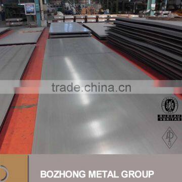 different sizes of 6mm thick stainless steel plate