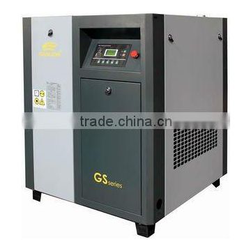 37KW/50HP 8bar water screw air compressor with water cooling