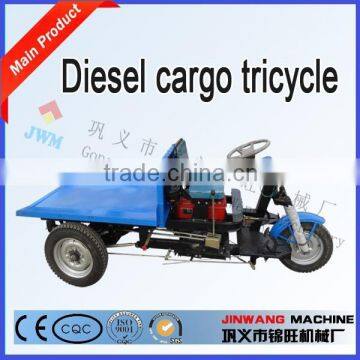 diesel motorized tricycle/affordable diesel motorized tricycle/price concessions diesel motorized tricycle