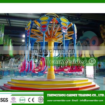 playground outdoor air shot spiral jet rides for kids.