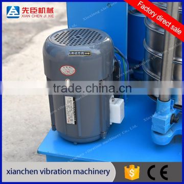 High quality XVM electrical motor powder vibration machine