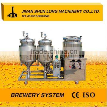 ISO certificate 50l beer bewing equipment