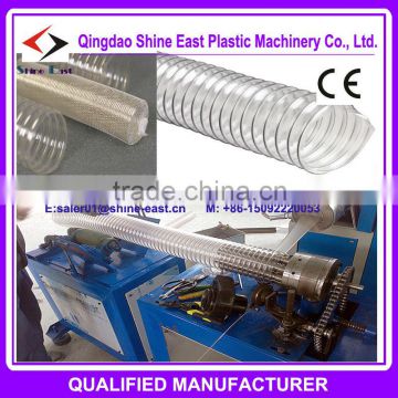 NEW PRODUCT ! PU TPU industrial vacuum hose machine