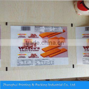 Plastic Food Packaging Film photo-2