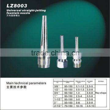 Chromed Universal Straight-jetting Fountain Nozzle