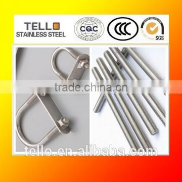 201 304 316 316L stainless steel thread rods