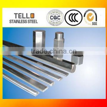 Alibaba website special shaped profile steel