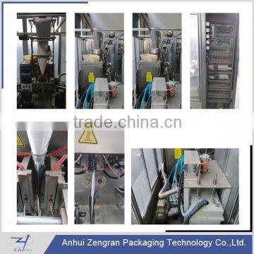 ZB25N Small Bag Automatic Vacuum Packaging Machine Unit photo-2