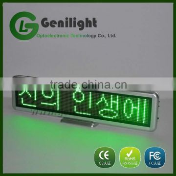 Hot Products Programmable Led advertising display for Desk