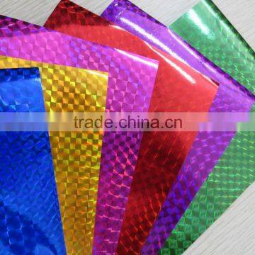 cheap China 23mic BOPP Holographic Thermal Laminating Film Gloss 0086 13523526889