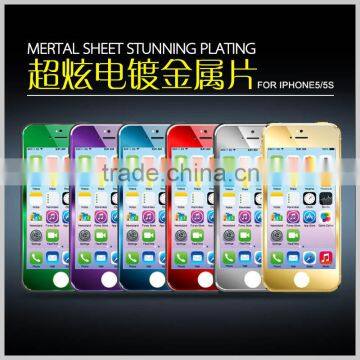 Chrome screen protector, 2.5D Round Angle Premium tempered glass screen protector for iPhone 5/5s