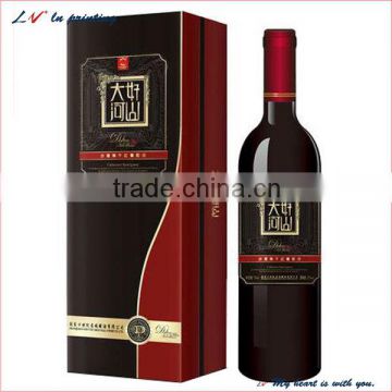 high quality printing paper wine packaging box in shanghai