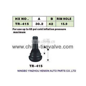 SNAP IN VALVE photo-6