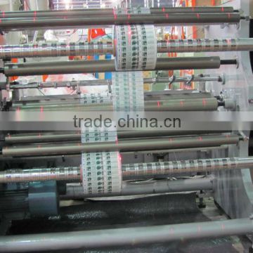 High speed slitting rewinding machine/automatic rewinding machine