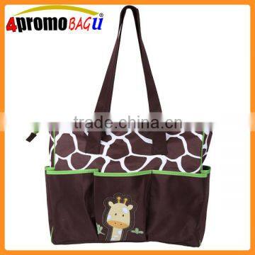 2015 designer animal print Diaper bag for baby