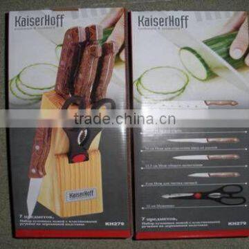 7 Pcs Kitchen Wooden Handle Knives Set