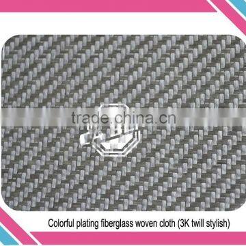 colorful sliver plating glass Fiber Woven cloth