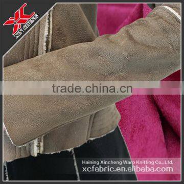 100% Polyester warp knitted Suede Fabric for sofa/clothing/shoes