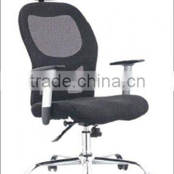 Mesh Office Chair G-6028A