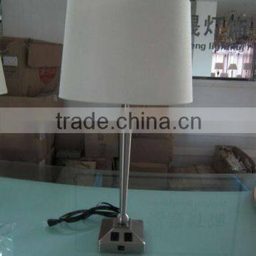 Modern Metal Table Lamp