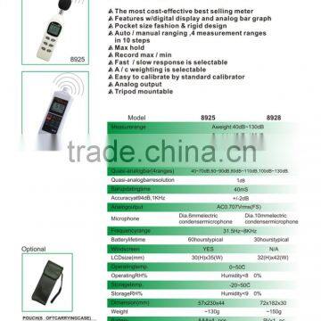 Digital Sound Noise Level Db Calibrator Analysis Instrument 40 to 130 Db Sound Noise Level Meter photo-6