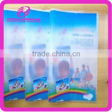 China yiwu printed color plastic opp plastic flexible book cover