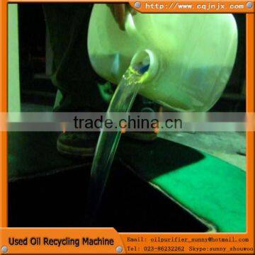 JNC Waste lubricating oil recondition machine