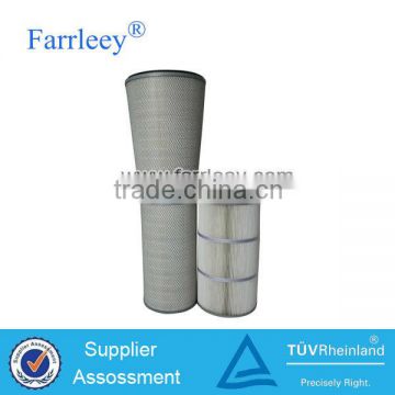 Pleated air filter cartridge for oxgen plant