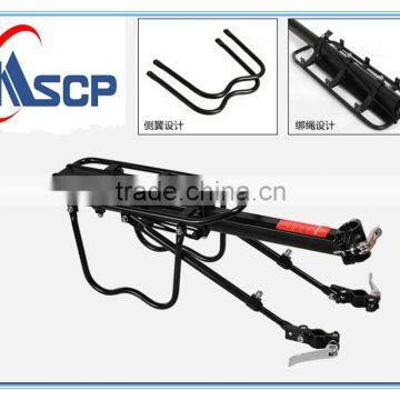 High quality conveyor belt after black bicycle parts of aluminum alloy bicycle rack shelf