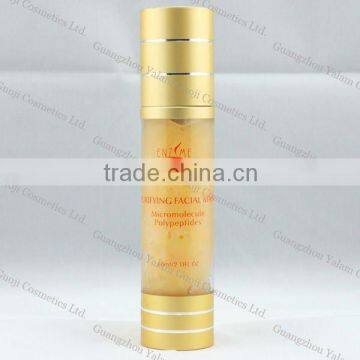 24K Gold Whitening Anti Wrinkle Cream Private Label