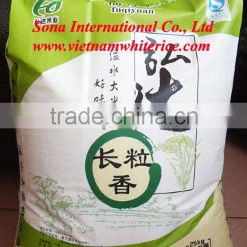 VIETNAMESE FRAGRANT RICE-HIGH QUALITY