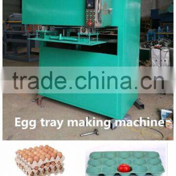 paper egg tray manufacturing machine