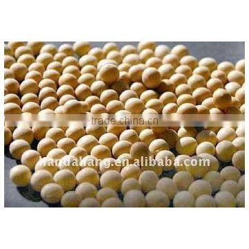 Dry Soy Beans Peeled