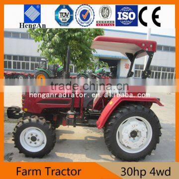 Best Price Of Agricultural Tractor