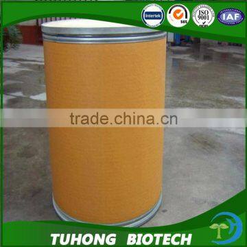 Professional agrochemical supplier fungicide thidiazuron TDZ