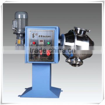 patent right Mixer Machine for Forage